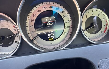 Mercedes-Benz C-Класс, 2013 год, 1 390 000 рублей, 8 фотография