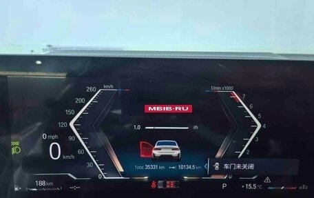 BMW 3 серия, 2023 год, 3 470 000 рублей, 10 фотография