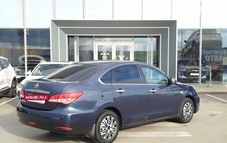 Nissan Almera, 2014 год, 650 000 рублей, 7 фотография