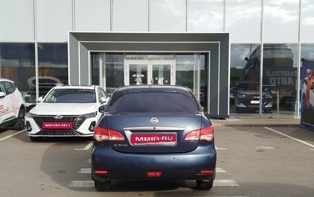 Nissan Almera, 2014 год, 650 000 рублей, 6 фотография