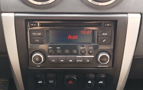 Nissan Almera, 2014 год, 650 000 рублей, 13 фотография