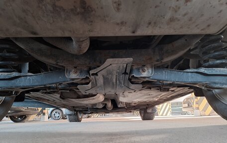 Ford Kuga III, 2015 год, 1 900 000 рублей, 5 фотография