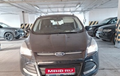 Ford Kuga III, 2015 год, 1 900 000 рублей, 1 фотография