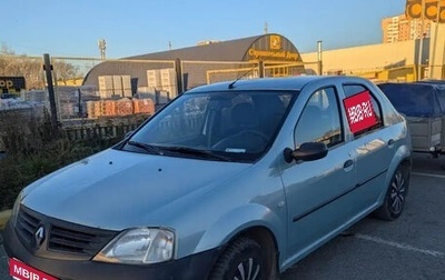 Renault Logan I, 2006 год, 198 000 рублей, 1 фотография