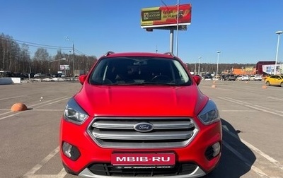 Ford Kuga III, 2018 год, 1 684 000 рублей, 1 фотография