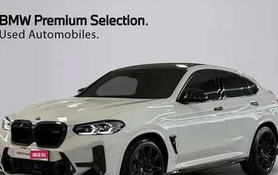 BMW X4 M, 2026 год, 10 260 777 рублей, 1 фотография