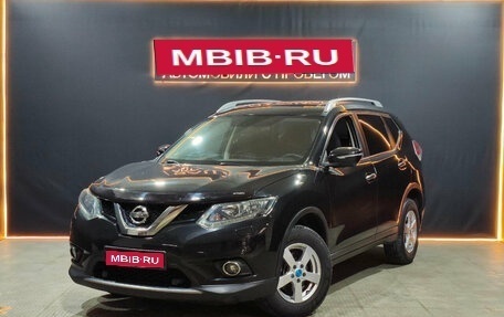 Nissan X-Trail, 2015 год, 1 799 000 рублей, 1 фотография