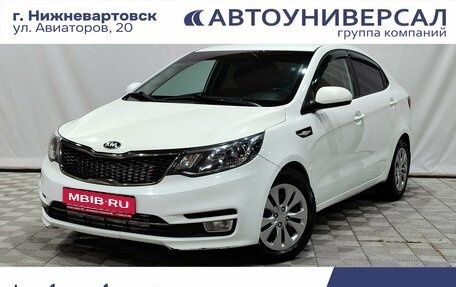 KIA Rio III рестайлинг, 2015 год, 1 100 000 рублей, 1 фотография