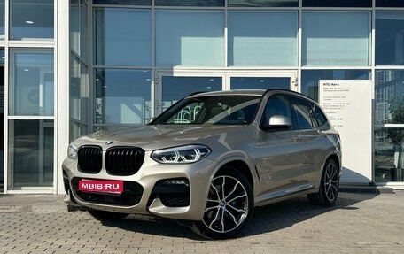 BMW X3, 2021 год, 6 990 000 рублей, 1 фотография