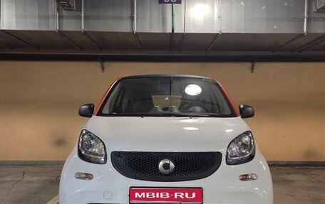 Smart Fortwo III, 2018 год, 1 280 000 рублей, 1 фотография