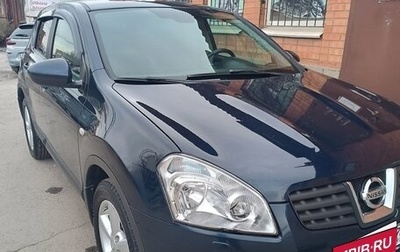 Nissan Qashqai, 2007 год, 800 000 рублей, 1 фотография