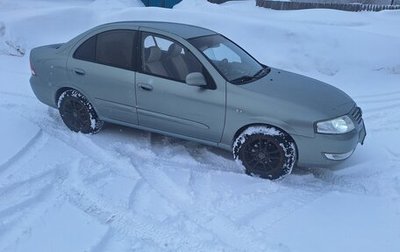 Nissan Almera Classic, 2007 год, 480 000 рублей, 1 фотография