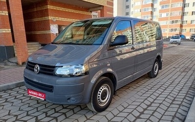 Volkswagen Caravelle T5, 2012 год, 2 490 000 рублей, 1 фотография