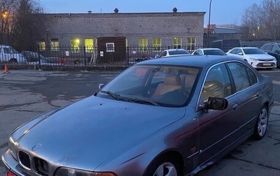 BMW 5 серия, 1996 год, 235 000 рублей, 1 фотография