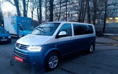 Volkswagen Multivan T5, 2011 год, 2 330 000 рублей, 1 фотография