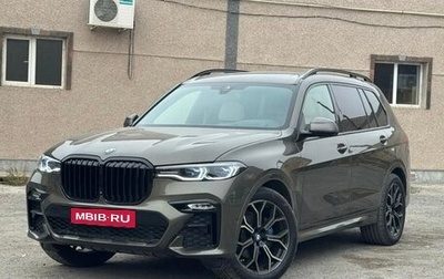 BMW X7, 2020 год, 5 000 000 рублей, 1 фотография