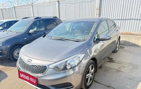 KIA Cerato III, 2014 год, 1 030 000 рублей, 1 фотография