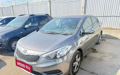KIA Cerato III, 2014 год, 1 030 000 рублей, 1 фотография
