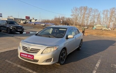 Toyota Corolla, 2008 год, 773 000 рублей, 1 фотография