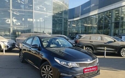 KIA Optima IV, 2019 год, 1 750 000 рублей, 1 фотография