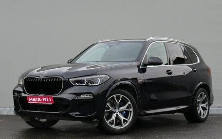 BMW X5, 2021 год, 8 250 000 рублей, 1 фотография