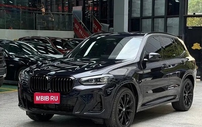 BMW X3, 2022 год, 5 825 017 рублей, 1 фотография