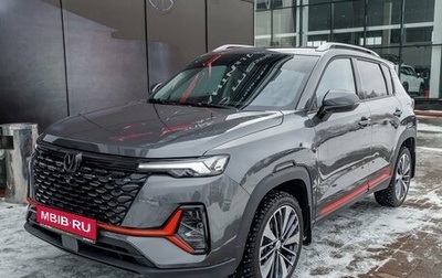 Changan CS35 Plus, 2024 год, 1 898 900 рублей, 1 фотография