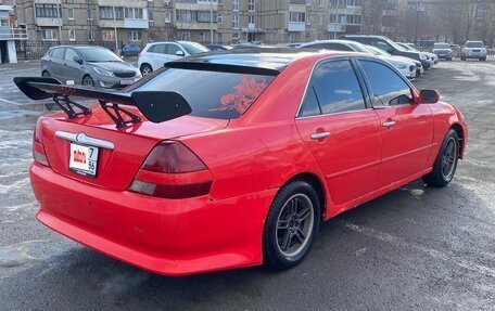 Toyota Mark II IX (X110), 2001 год, 340 000 рублей, 5 фотография