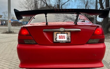 Toyota Mark II IX (X110), 2001 год, 340 000 рублей, 24 фотография