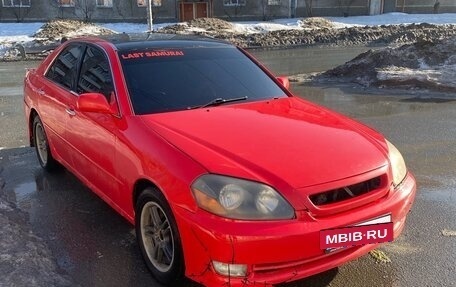 Toyota Mark II IX (X110), 2001 год, 340 000 рублей, 12 фотография