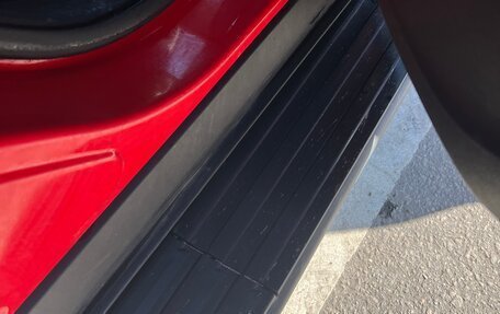 Ford Kuga III, 2018 год, 1 684 000 рублей, 24 фотография