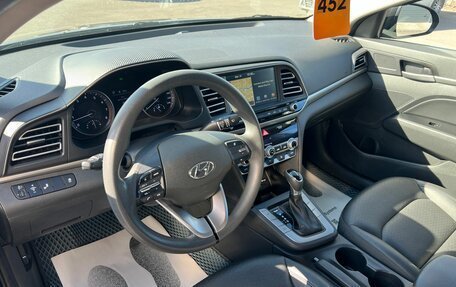 Hyundai Avante, 2020 год, 1 899 000 рублей, 11 фотография