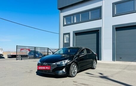 Hyundai Avante, 2020 год, 1 899 000 рублей, 2 фотография