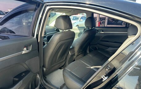 Hyundai Avante, 2020 год, 1 899 000 рублей, 17 фотография