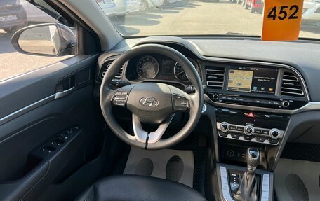 Hyundai Avante, 2020 год, 1 899 000 рублей, 14 фотография