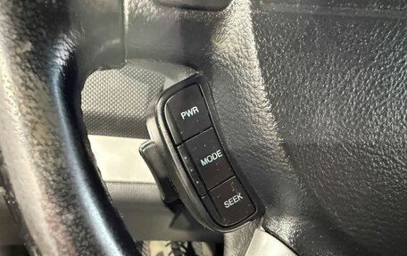 Chevrolet Aveo III, 2009 год, 499 000 рублей, 12 фотография