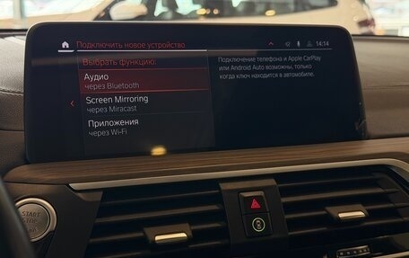 BMW X3, 2021 год, 6 000 000 рублей, 38 фотография