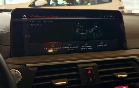 BMW X3, 2021 год, 6 000 000 рублей, 39 фотография