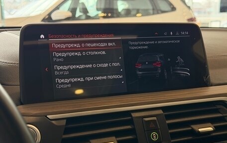 BMW X3, 2021 год, 6 000 000 рублей, 37 фотография