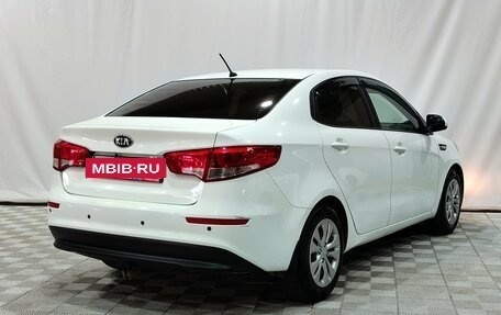 KIA Rio III рестайлинг, 2015 год, 1 100 000 рублей, 5 фотография