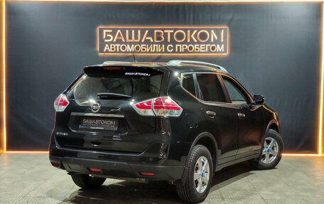 Nissan X-Trail, 2015 год, 1 799 000 рублей, 4 фотография