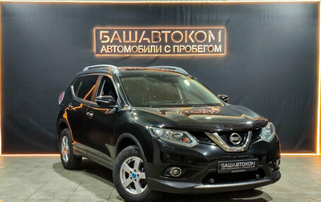Nissan X-Trail, 2015 год, 1 799 000 рублей, 5 фотография