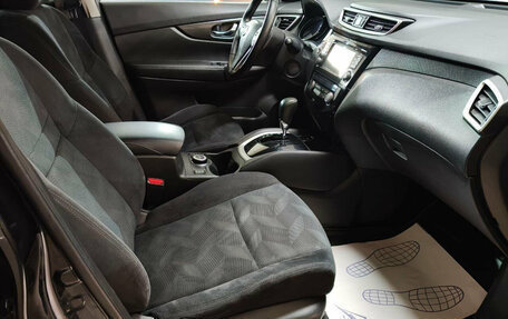 Nissan X-Trail, 2015 год, 1 799 000 рублей, 8 фотография