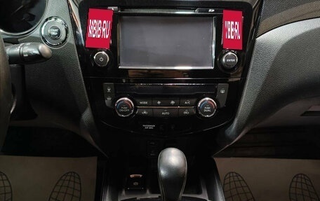 Nissan X-Trail, 2015 год, 1 799 000 рублей, 13 фотография