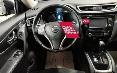 Nissan X-Trail, 2015 год, 1 799 000 рублей, 11 фотография