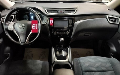 Nissan X-Trail, 2015 год, 1 799 000 рублей, 10 фотография