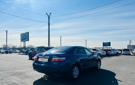 Toyota Camry, 2008 год, 1 279 000 рублей, 6 фотография