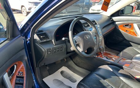 Toyota Camry, 2008 год, 1 279 000 рублей, 10 фотография