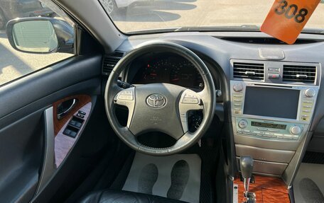 Toyota Camry, 2008 год, 1 279 000 рублей, 14 фотография