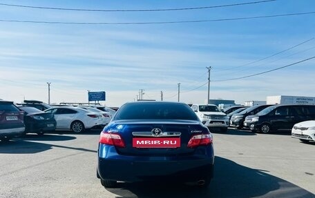 Toyota Camry, 2008 год, 1 279 000 рублей, 5 фотография